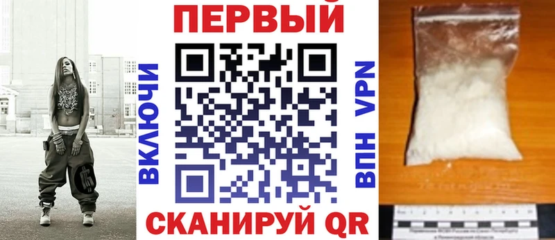 АМФЕТАМИН 97%  Кедровый 