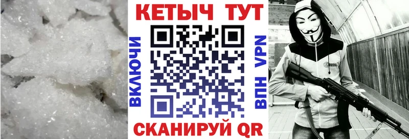 закладки  Кедровый  Кетамин VHQ 