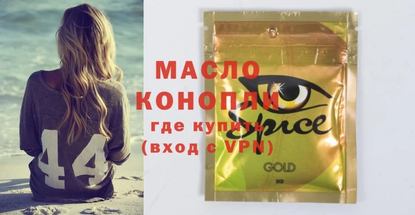 ешки Медвежьегорск