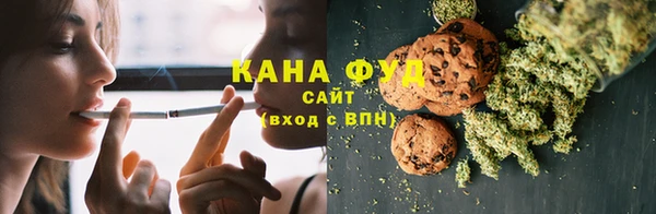 ешки Медвежьегорск