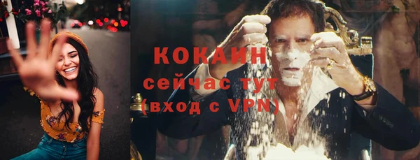 мдма Медногорск