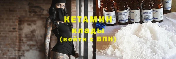 ешки Медвежьегорск