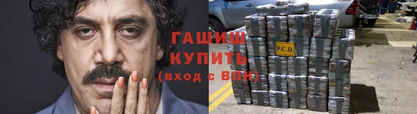 mix Мегион