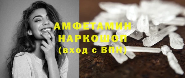 ешки Медвежьегорск