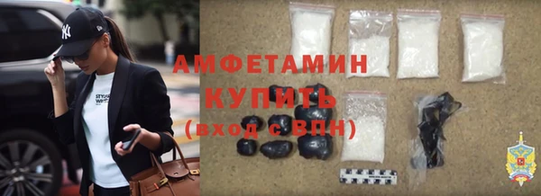 каннабис Магадан
