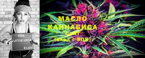 ешки Медвежьегорск