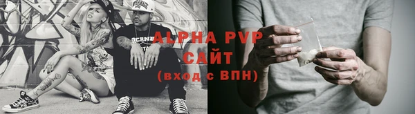 mix Мегион