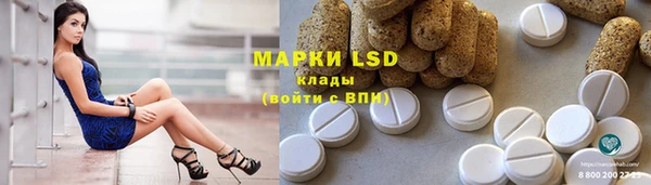 mix Мегион