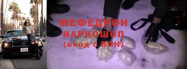ешки Медвежьегорск