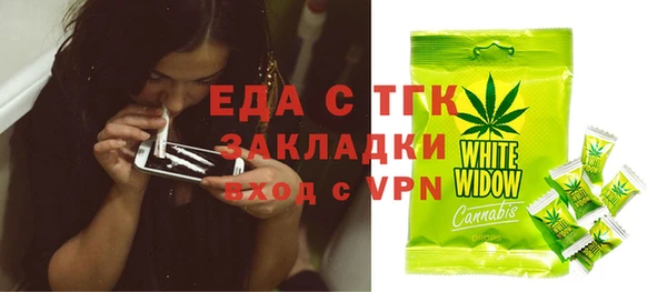 ешки Медвежьегорск