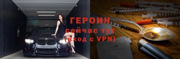 ешки Медвежьегорск