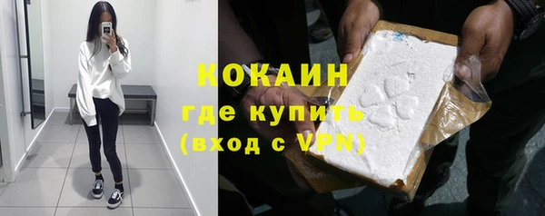 мдма Медногорск