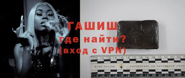 ешки Медвежьегорск