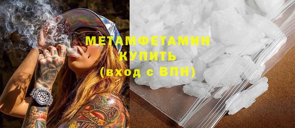 mix Мегион