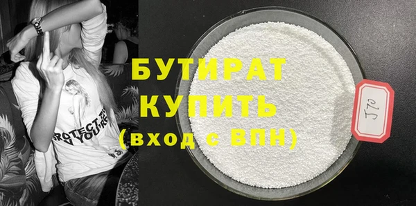mix Мегион