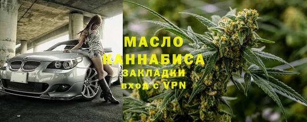 mix Мегион