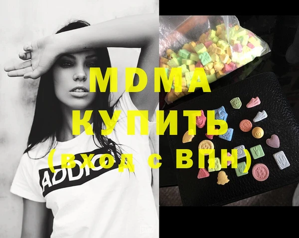 ешки Медвежьегорск