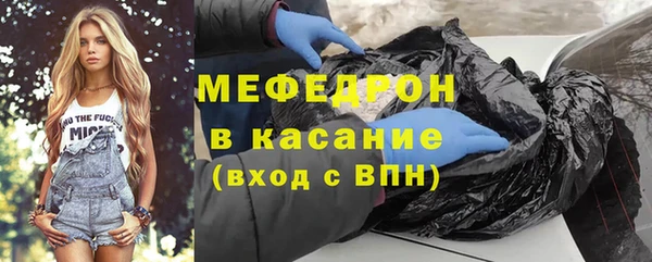 ешки Медвежьегорск