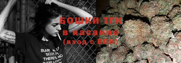 mix Мегион