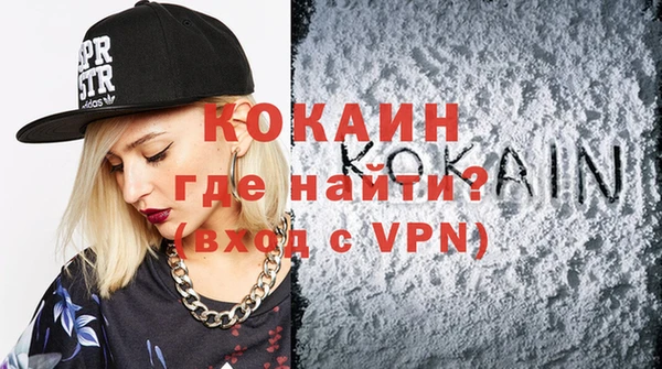 mix Мегион