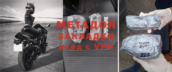 mix Мегион