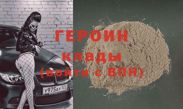 ешки Медвежьегорск
