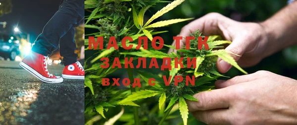 ешки Медвежьегорск