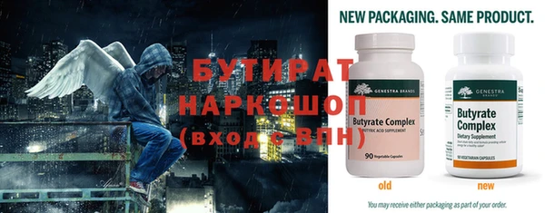 ешки Медвежьегорск