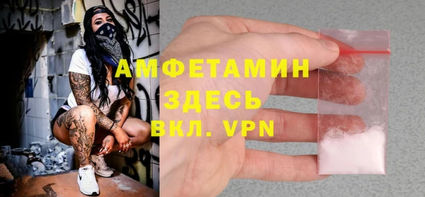 mix Мегион