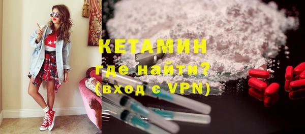 ешки Медвежьегорск