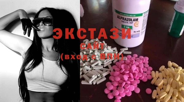 mix Мегион