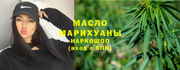 ешки Медвежьегорск