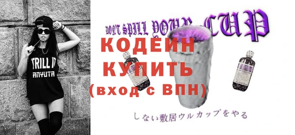 ешки Медвежьегорск