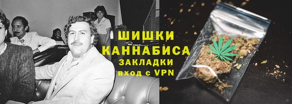 mix Мегион