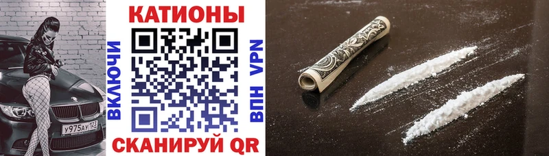 Меф мяу мяу  Кедровый 