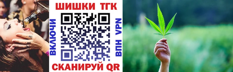 Канабис SATIVA & INDICA Кедровый